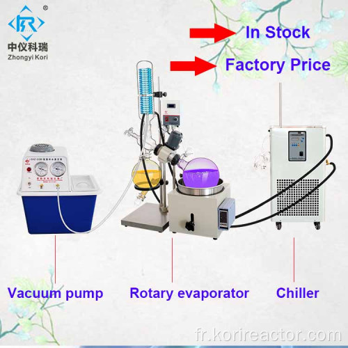 Evaporateur sous vide de laboratoire / Evaporateur rotatif pour extraction